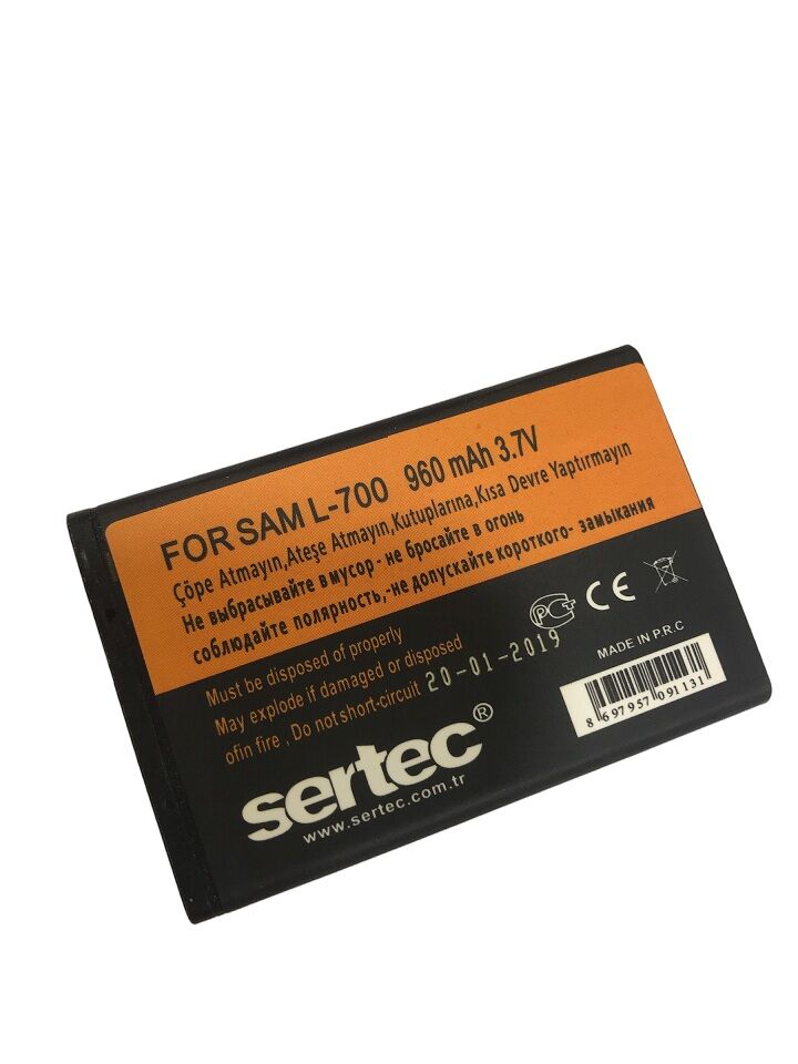 Samsung W559/L700 Uyumlu Batarya (1077)