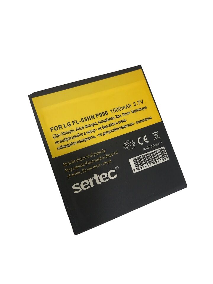 Lg P990 / Fl53Hn Uyumlu Batarya (1077)