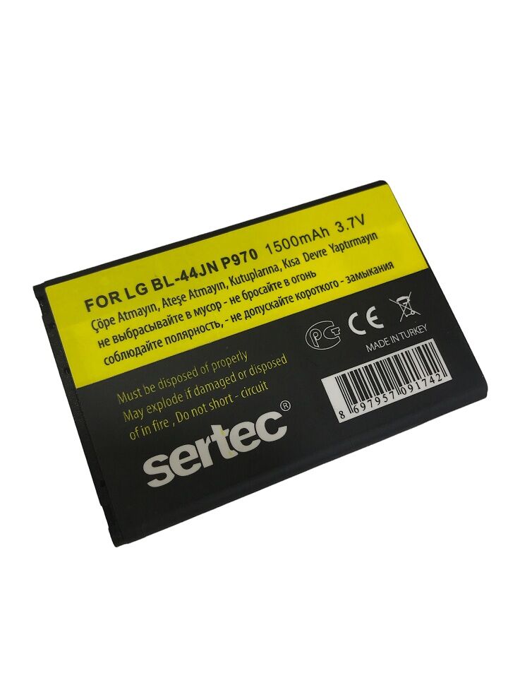 Lg L7 P705 / Bl44Jh Uyumlu Batarya (1077)