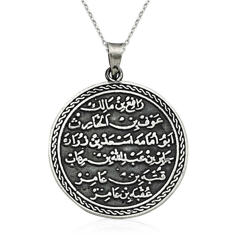 925 Ayar Gümüş Yuvarlak Kıtmir Duası Kadın Gümüş Kolye Pt1650002 (1077)