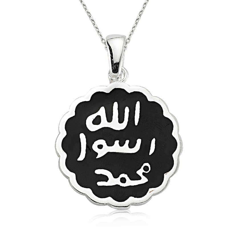 925 Ayar Gümüş Mührü Şerif Gümüş Kolye Pt1650004 (1077)