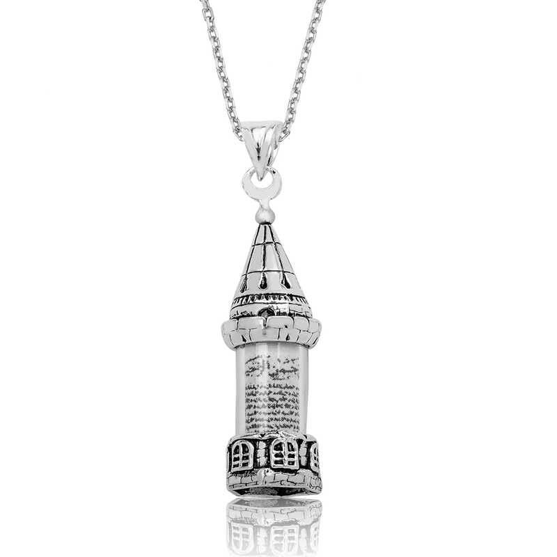 925 Ayar Gümüş Minareli Cevşen Kadın Gümüş Kolye Pt2610459 (1077)