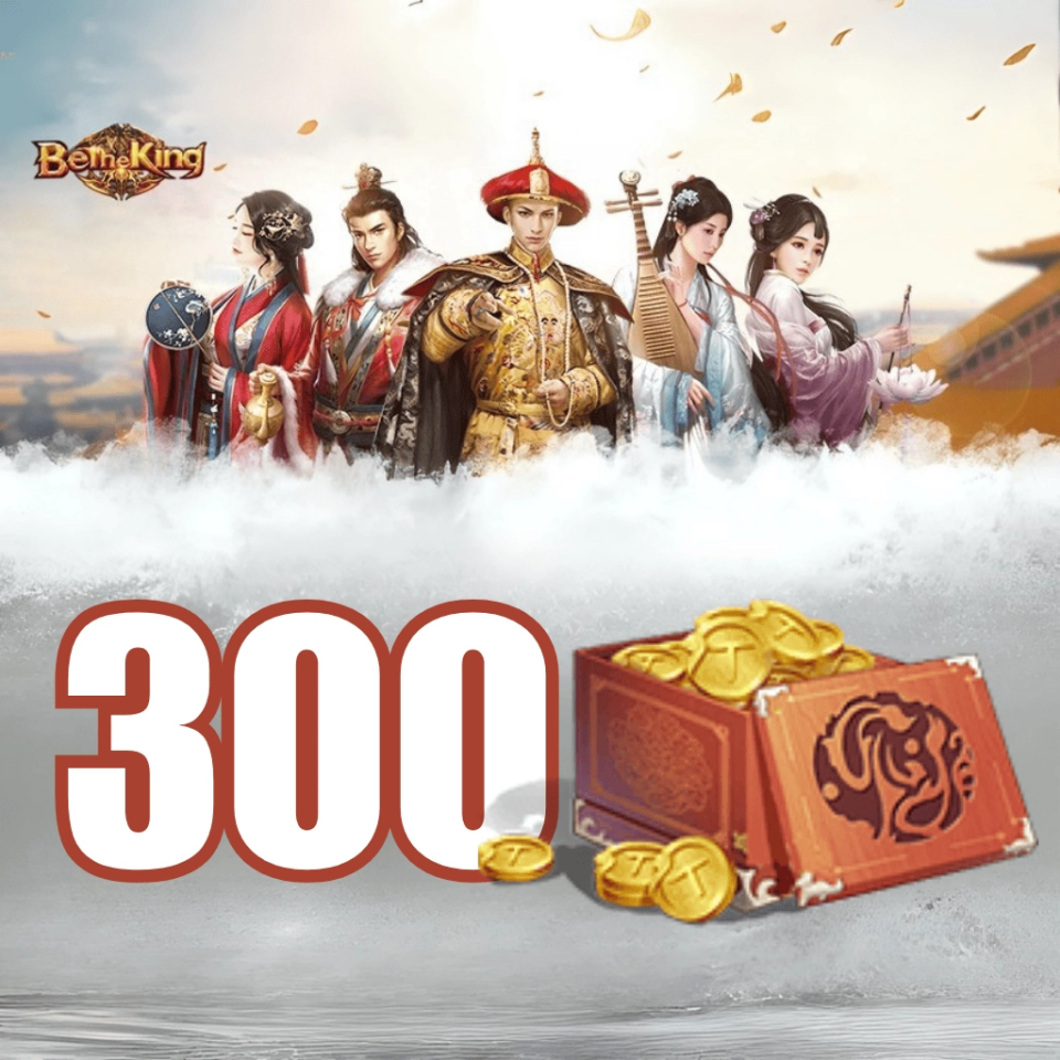 Be The King 300 Golds