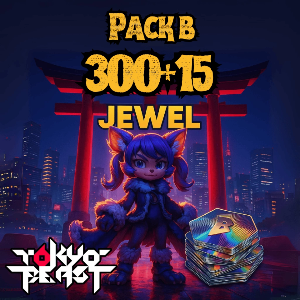 Tokyo Beast Jewel Pack B - 300+15 Jewels
