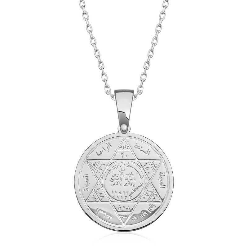 ​925 Ayar Gümüş Süleyman Mührü Gümüş Kolye T6312 (1077)