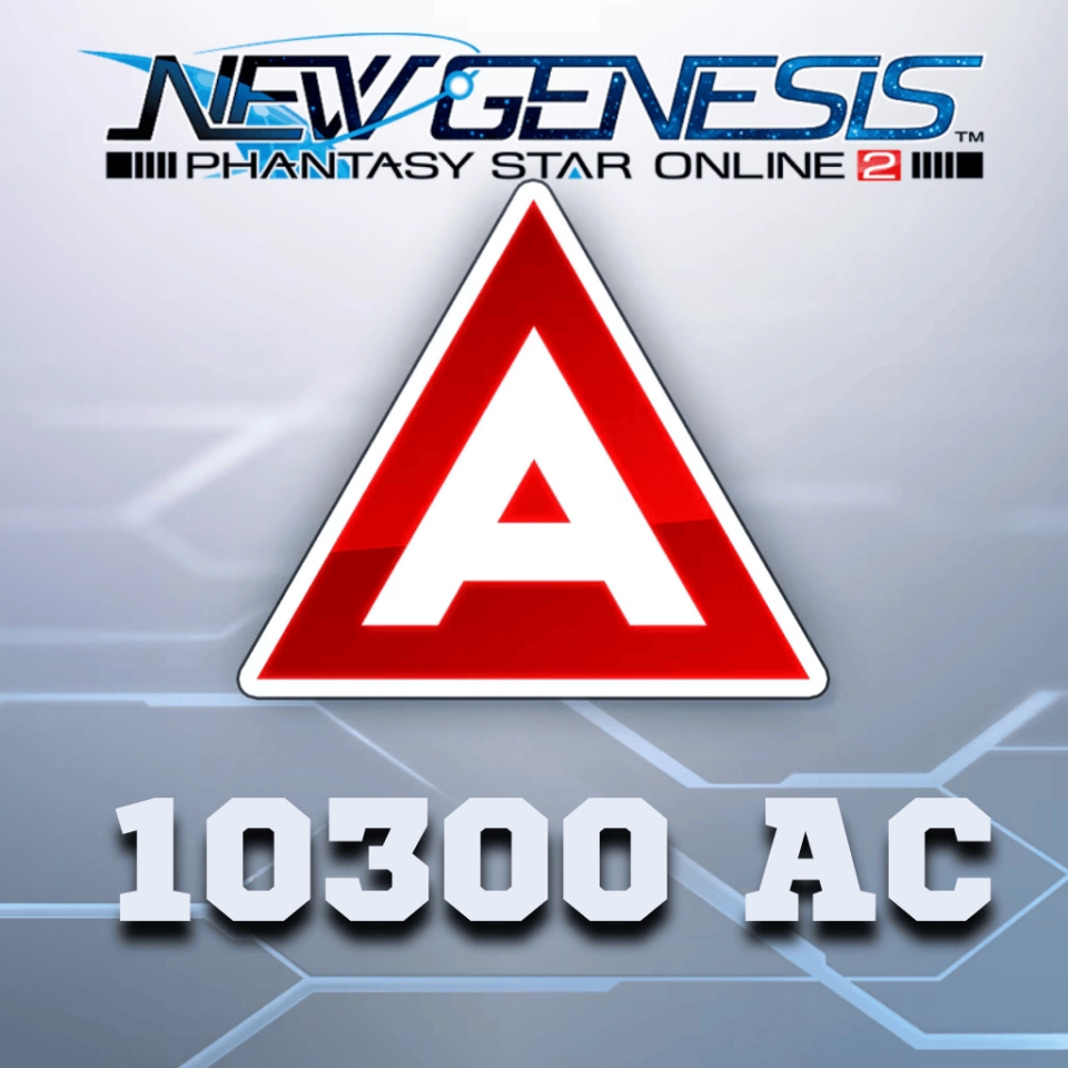 PSO2 10300ac Exchange Ticket
