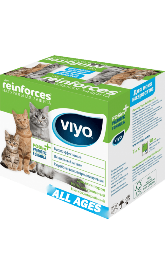 Viyo Reinforces Tüm Yaş Grubu Kediler İçin Ek Besin Takviyesi 7x30 ml