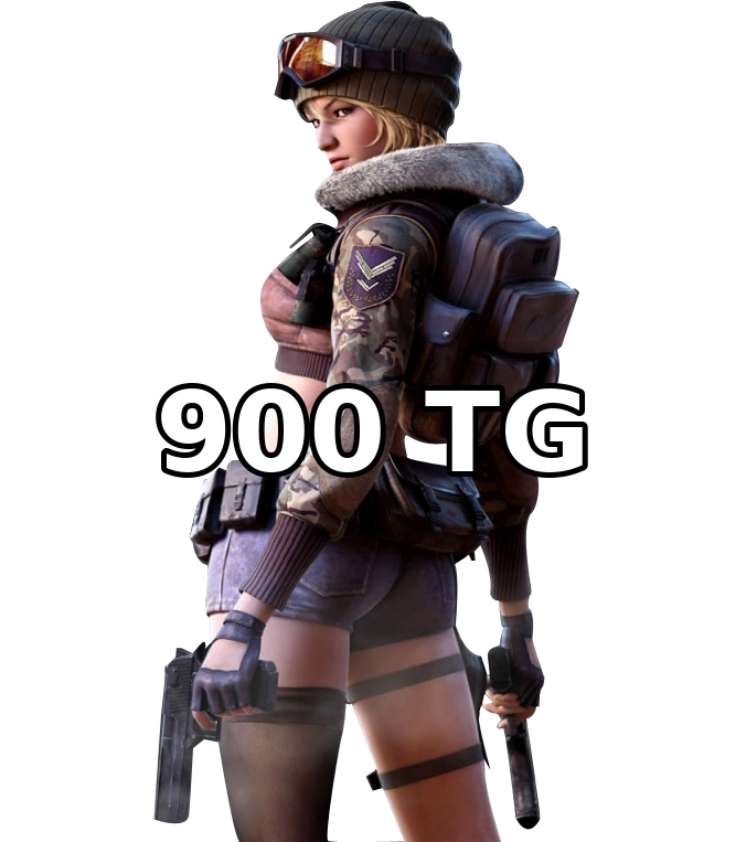 Point Blank 900 TG