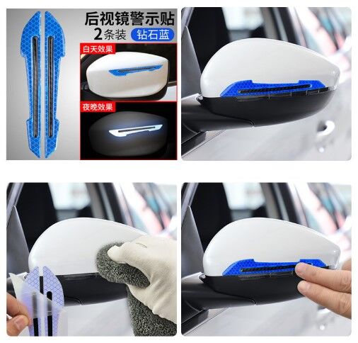 Araba Aynası Koruyucu Reflektörlü Şerit