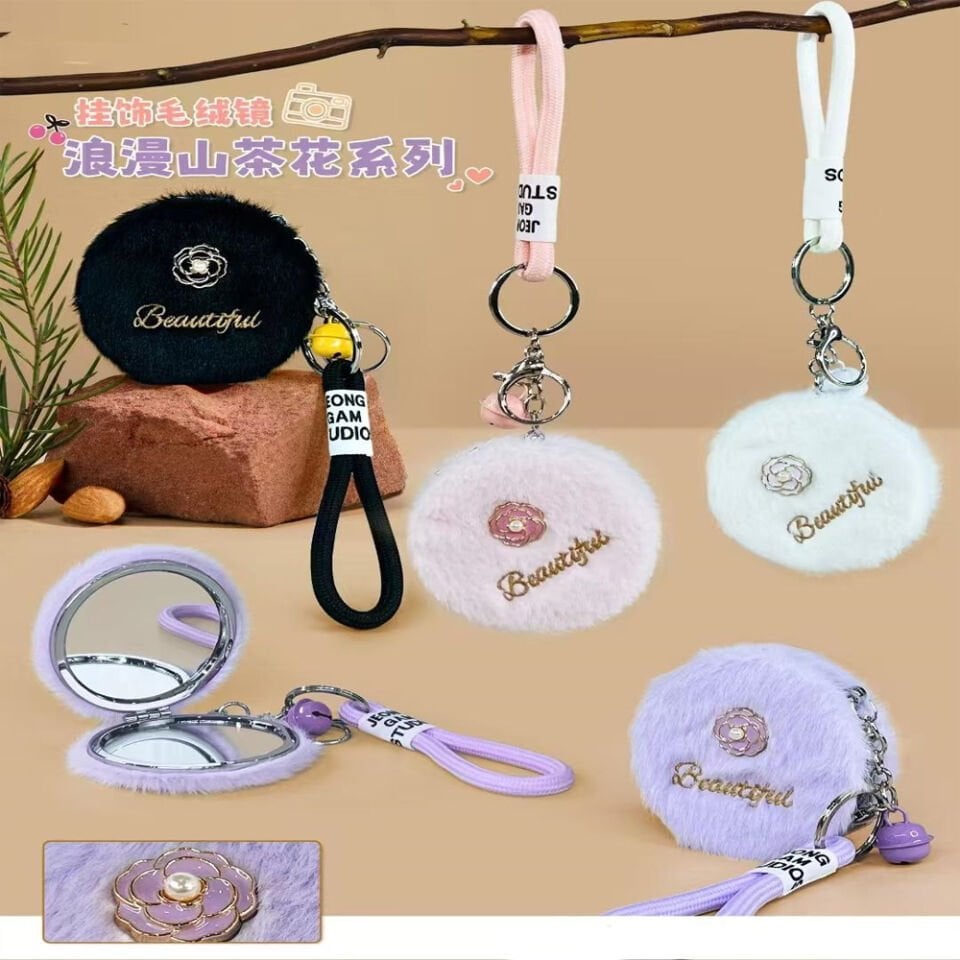 Peluş Tasarımlı Anahtarlık Cep Aynası