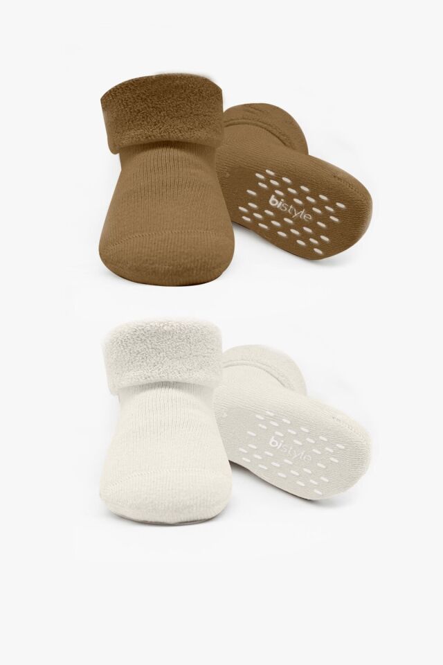 Bi̇style 2'li Havlu Soket Kaymaz Basic Boy 10508 Kahve