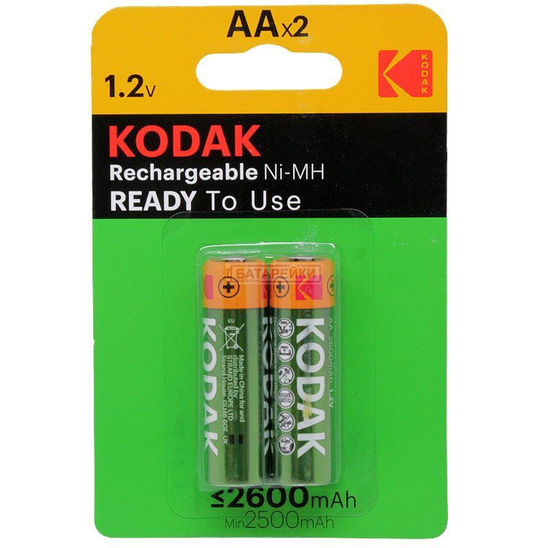 Kodak Şarj Edilebilir Nimh Aa Pil 2600 Mah (2 Adet) (1077)