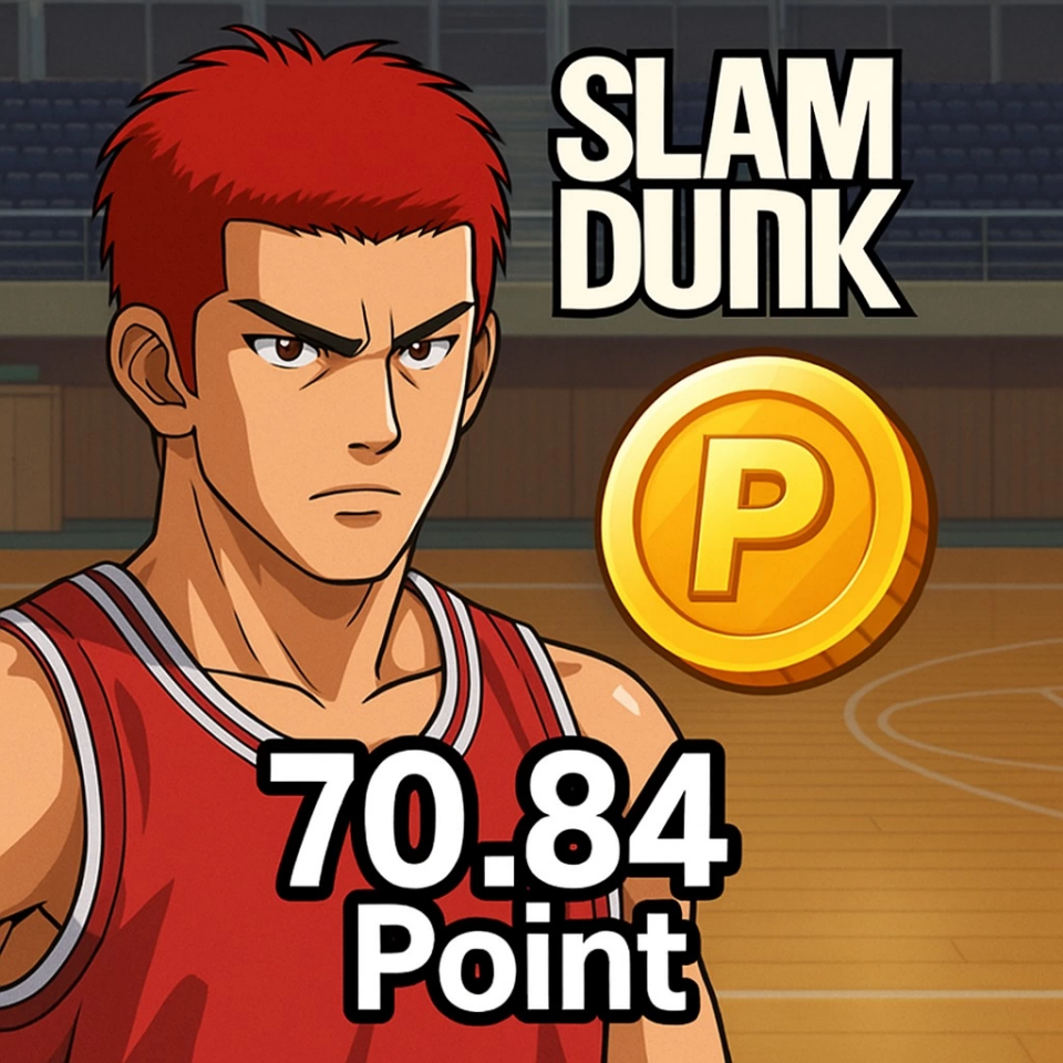 Slam Dunk 70.84 Point