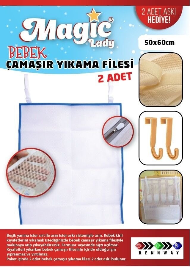 Bebek Çamaşır Filesi 2Li Set (1077)
