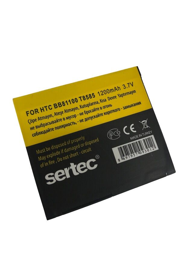 Htc   T8585 Hd 2 Leo 100 / Bb81100 Uyumlu Batarya (1077)