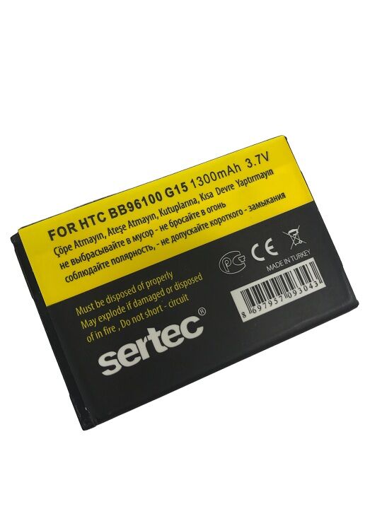 Htc   G15 Salsa / Bb96100 Uyumlu Batarya (1077)