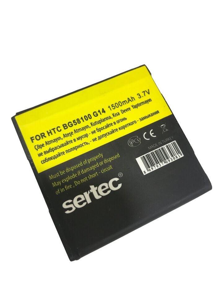 Htc   G14 Sensation / Bg58100 Uyumlu Batarya (1077)