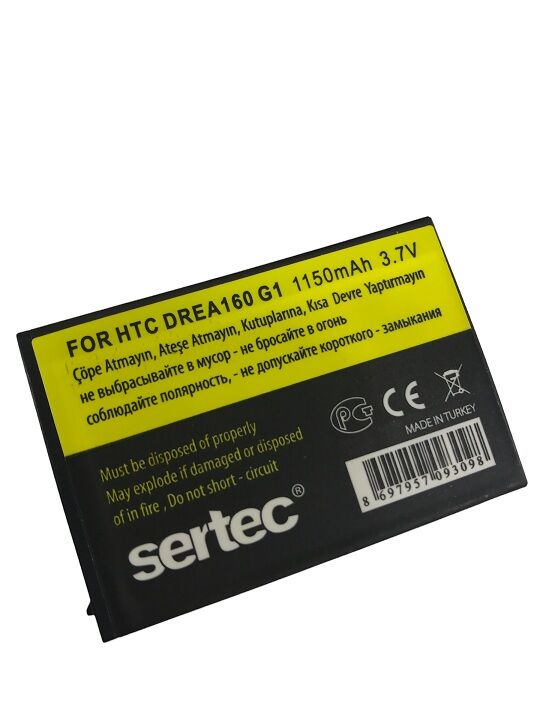 Htc   G1 Dream / Drea160 Uyumlu Batarya (1077)