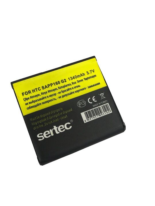 Htc   G2 Hero / Sapp160 Uyumlu Batarya (1077)