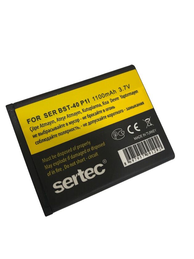 Sony / Eri̇cson  Srbst40 / P1 I Uyumlu Batarya (1077)