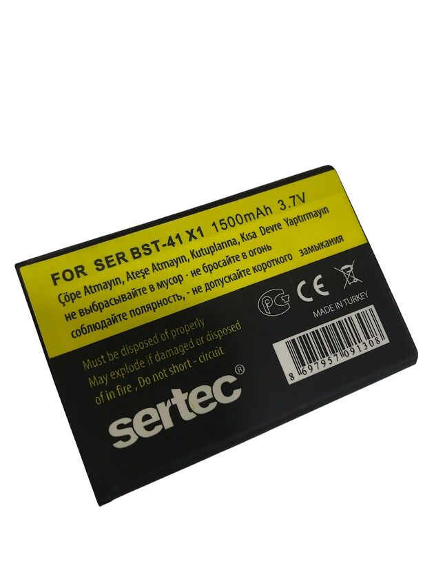 Sony / Eri̇cson  Srbst41 / X1 Uyumlu Batarya (1077)