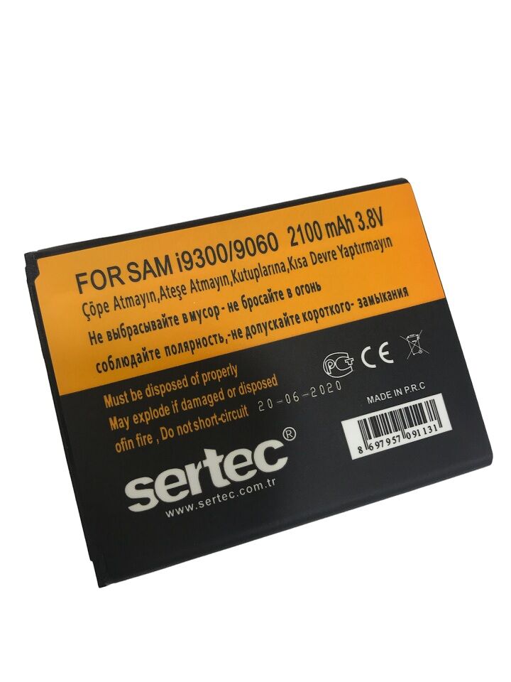 Samsung Galaxy S3 I9300 / 9060 / 9082 Uyumlu Batarya (1077)