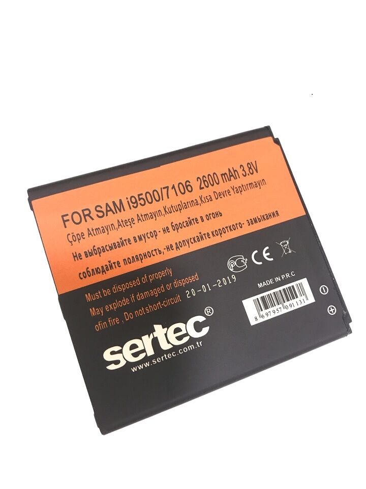 Samsung Galaxy S4 I9500 / 7106 Uyumlu Batarya (1077)