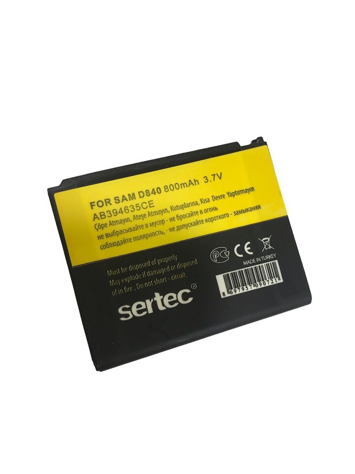 Samsung D848/D840 Uyumlu Batarya (1077)